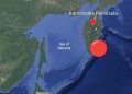 Rusia Dilanda Gempa Berpotensi Lintas Benua, Akankah Indonesia Siap Membantu Rusia?