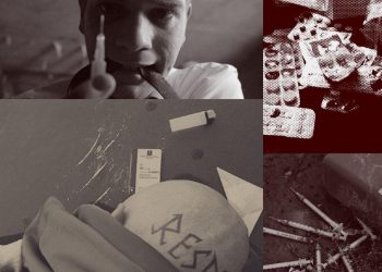 HIGH WITH YOUR OWN ID CARD